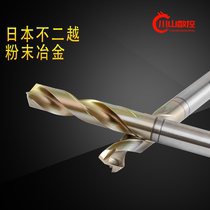 Japan imported from Japan NACHI drill bit powder metallurgy 7572P super hard stainless steel Special straight handle twist drill