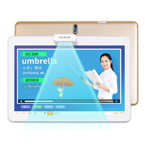 Youxue School E12 128G student tablet learning machine First grade to high school smart eye Pre-school primary school Middle school childrens intelligent English tutoring machine official flagship store official website U36