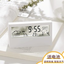 Digital perpetual calendar electronic clock 2021 new wall clock large screen electronic clock alarm clock ornaments students use to get up