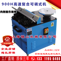  Eagle factory self-operated 900 high-speed desktop composite slide chamfering machine Arc straight edge chamfering high-power chamfering R angle