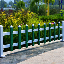 Garden Fence PVC Plastic Steel Guardrails Lawn Guardrails Fence fence Yard Garden Forest Green Kindergarten Fence