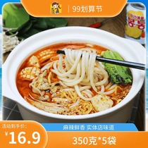 Yunnan crossing the bridge rice noodle 450g x4 bag authentic northeast casserole spicy soul fan convenient quick food dry goods
