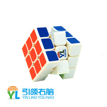 Leading the right brain Rubiks Cube third-order smooth 34 two-fourth-order childrens beginner professional competition student educational toys