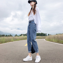 High-waisted Harlan straight jeans womens loose 2021 Spring and Autumn new little man slim old radish pants
