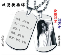 Titanium Steel Military brand custom engraved photo personality male and female identity Brand Jewelry pendant