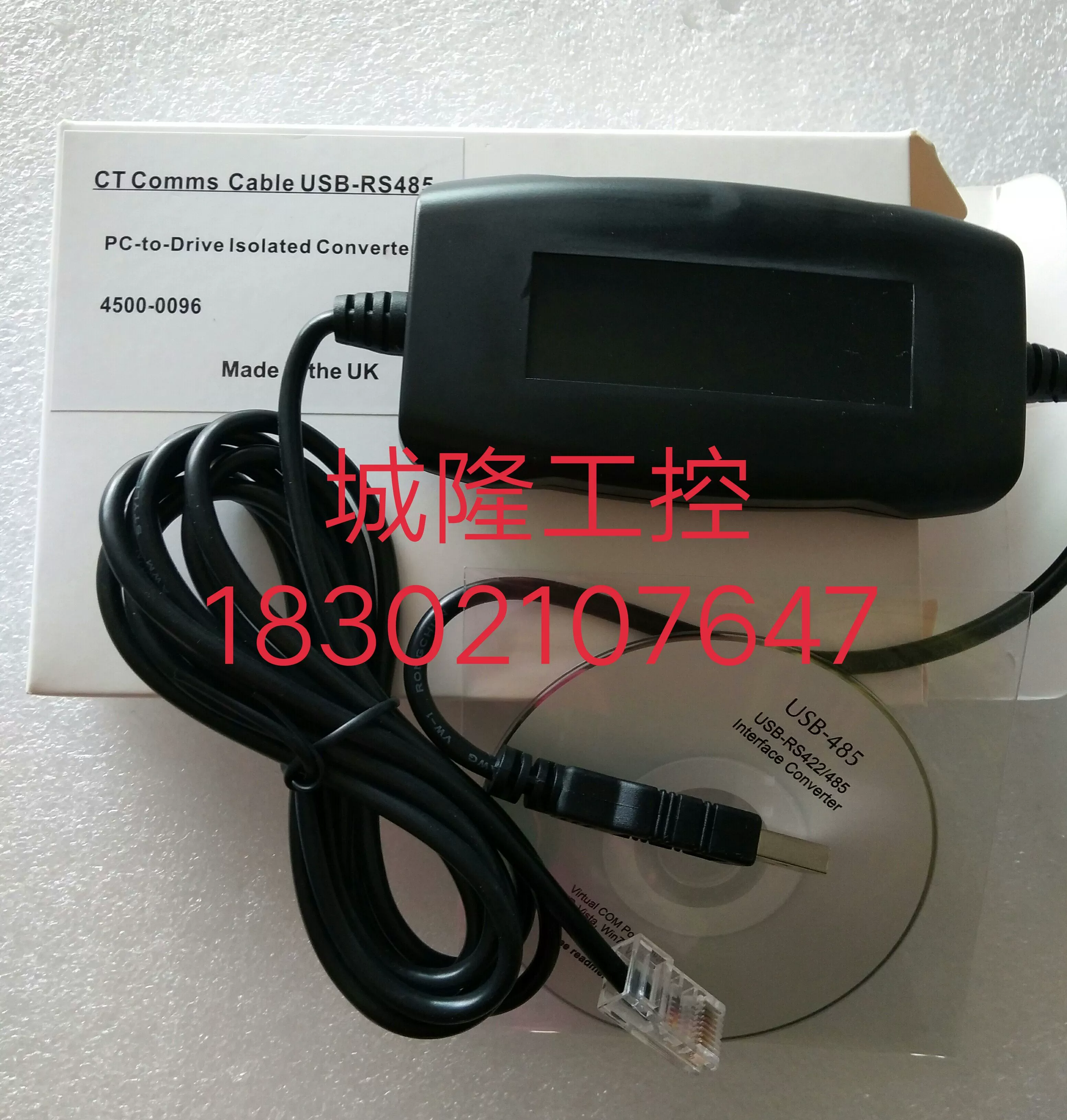 EMERSON frequency converter Communication cable CT Comms Cable USB-RS485 USB cable interface