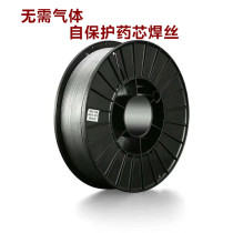 Two-bond welding machine No gas-free medicine core welding wire 0 8 1 1 2mm 0 core 5 kg small disc gas fidelity welding wire