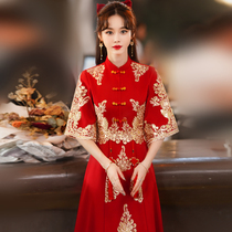 Chinese toast bride 2021 autumn and winter New cheongsam wedding engagement back dress usually wear dress