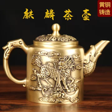 麒麟壶-麒麟壶促销价格、麒麟壶品牌- 淘宝