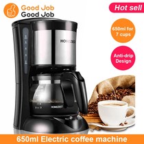 drip coffee maker machine make america Coffee 650ml 6cups
