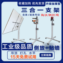 Woodworking ceiling artifact gypsum board Ette plate lift rod stainless steel decoration ceiling sealing plate hand crank bracket