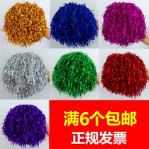 Large ring La la fuck flower ball La la flower cheerleading hand flower Large aerobics dance hand flower color ball