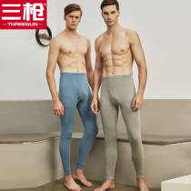 Three gun pure cotton male and female elastic thin section soft and breathable full cotton bottom warm pants cotton wool trousers single piece cotton sweatpants