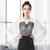 Dambao Roo New Female Blouse Lace With Lantern Sleeve Temperament Waltz Practice Conjoined National Standard Dance Beautiful Dancing Clothes