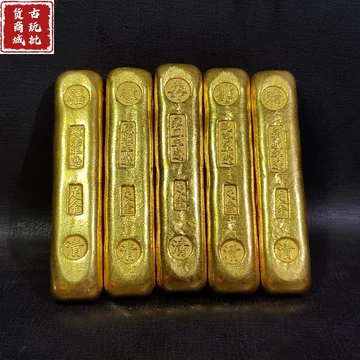 福禄寿金条-福禄寿金条促销价格、福禄寿金条品牌- 淘宝