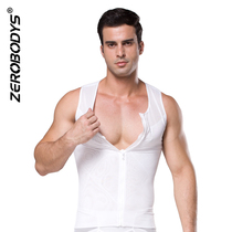 Zerobodys mens sculpting clothes zipper corset chest waist waist shaped vest slimming body slimming garment