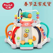 Huile 806 small world Game table Multi-function toy table Polyhedron baby educational toys 1-2 years old
