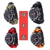 Outdoor survival multifunctional Special Forces Tactical watch field survival umbrella rope weaving escape Wolf Watch bracelet chain