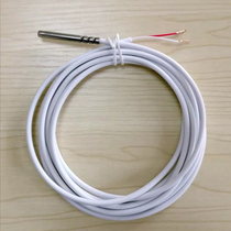 Electric floor heating thermostat special temperature probe line Sensor temperature line Temperature line Resistance 10K Length 2 5M
