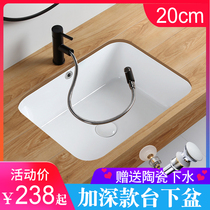 Ceramic laundry sink Kitchen counter basin Oversized ultra-deep sink Sink Balcony cabinet Large vegetable washing basin
