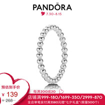 Pandora Pandora elegant pearl 925 silver ring 190615 Personality jewelry Tanabata send girlfriend gift