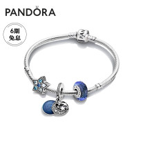 Pandora Pandora Starry Sky City bracelet set ZT2082 light luxury fashion girl heart