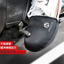 Motorcycle gear shift protection shoe cover changing lever sleeve rubber cushion riding shoes boot hanging stalls with non-slip and dirty hanging baffling rubber cover