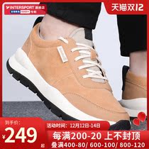 Timberland Tim Bailan mens shoes 2021 Winter new new retro casual sports casual shoes A24RB