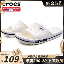 Slippers Crocs Car Outside Wear Slippers for Summer 2022 Leisure One Word Sandals and Beach Shoes