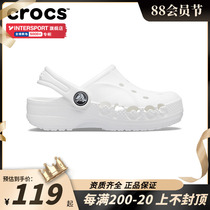 Crocs Carlocke Kids Shoes 2022 Summer New Small Clog Hole Shoes Sandals 205483