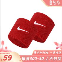 Nike Nike Sports Men And Women Wrists 2022 Spring Hands Wristband Sprained Fitness Fashion Basketball Running Suction Sweats