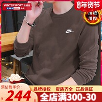 NIKE official website flagship store vests men's 2021 winter new round neck brown plus velvet bottoming shirt top