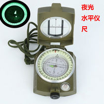 American compass all metal high-end folding type with luminous finger needle outdoor multifunctional compass level