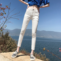 White little feet jeans womens high waist spring and summer new nine-point small man slim tall eight points pencil pants