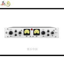WHITESTONE P331 tube amplifier