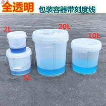 Transparent scale bucket 20 liters 5L metering bucket large small bucket with lid sealed food grade pp packaging plastic bucket