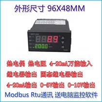 XMTF8008 intelligent PID Temperature Controller