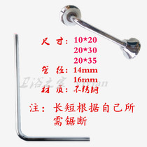 Urine sensor seven-character tube lengthened urinal L-shaped elbow matching connection decorative cover inlet sewer pipe