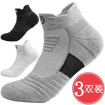 Socks mens sports middle tube Cotton Four Seasons basketball socks high-top sweat-absorbing thick breathable deodorant professional running socks wz