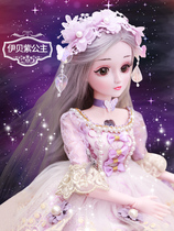 Childrens toy girl 60cm talking Princess oversized smart bar doll set birthday gift