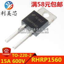 New RHRP1560 1560 fast recovery diode 15A 600V TO-220-2