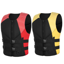 New adult life jacket large buoyancy swimming portable fishing surf motorboat anti-collision water vest vest