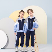 Kindergarten Garden Clothes Spring and Autumn Clothes British Style Childrens School Uniform Set Primary and Secondary School Students Games Class Clothes Teacher Clothes