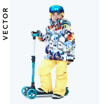 VECTOR childrens ski set thick warm waterproof ski equipment full set of boys and girls ski pants