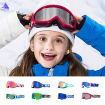  VECTOR childrens ski goggles childrens cartoon double-layer anti-fog mountaineering anti-snow and windproof goggles ski goggles