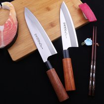 Japanese restaurant sushi knife Fish raw knife Japanese cut fish bag diced