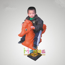 Kindergarten plastic spring thickened rocking horse outdoor community children cartoon seahorse rocking toy MY