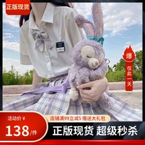 Star wild original jk dress uniform skirt genuine summer suit Japanese college style short sleeve pleated skirt JK full set