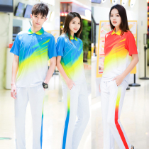 New Interwork Exercise Softball Games Competition Admission Dress Men's and Women's Square Dance Broadcast Gymnastics Team Set