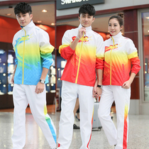 New gas volleyball uniform mens volleyball long sleeve volleyball training competition uniform womens volleyball dragon clothing Sports Meeting Opening Ceremony jacket